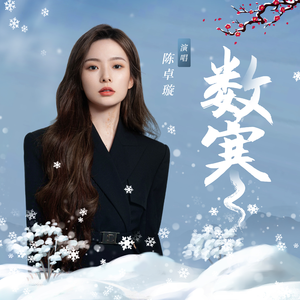 中文⭕⭕⭕⭕BBBB用手
