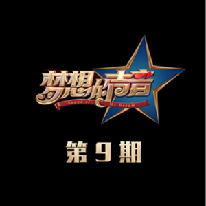 中文⭕⭕⭕⭕BBBB用手
