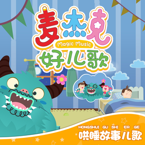 中文⭕⭕⭕⭕BBBB用手
