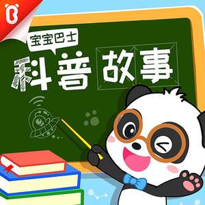 中文⭕⭕⭕⭕BBBB用手
