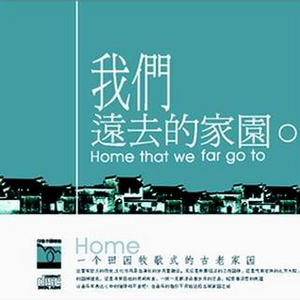 中文⭕⭕⭕⭕BBBB用手
