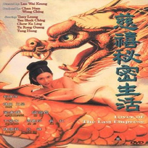 中文⭕⭕⭕⭕BBBB用手
