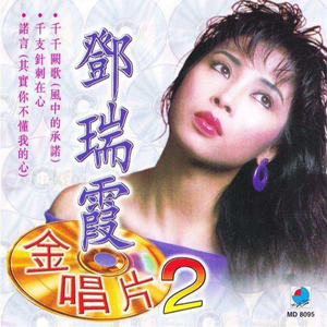 中文⭕⭕⭕⭕BBBB用手
