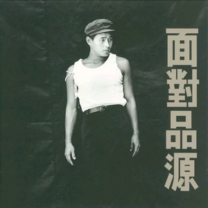 中文⭕⭕⭕⭕BBBB用手
