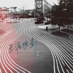 中文⭕⭕⭕⭕BBBB用手
