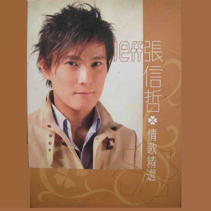 中文⭕⭕⭕⭕BBBB用手
