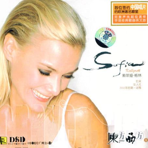 中文⭕⭕⭕⭕BBBB用手
